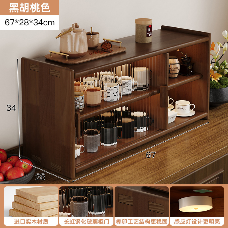 Vitrina de vidrio a prueba de polvo para mesa de comedor, gabinete de almacenamiento multifuncional para tazas de té, café y decoración