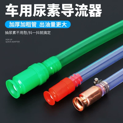 Kempinq və səyahət – self-priming pure copper pump for