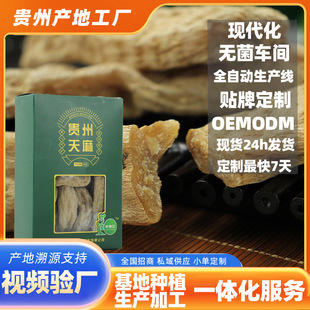 �F�ݮ�����С�����؛�r�خaƷ��ĥ��֧�����l����һ�����l