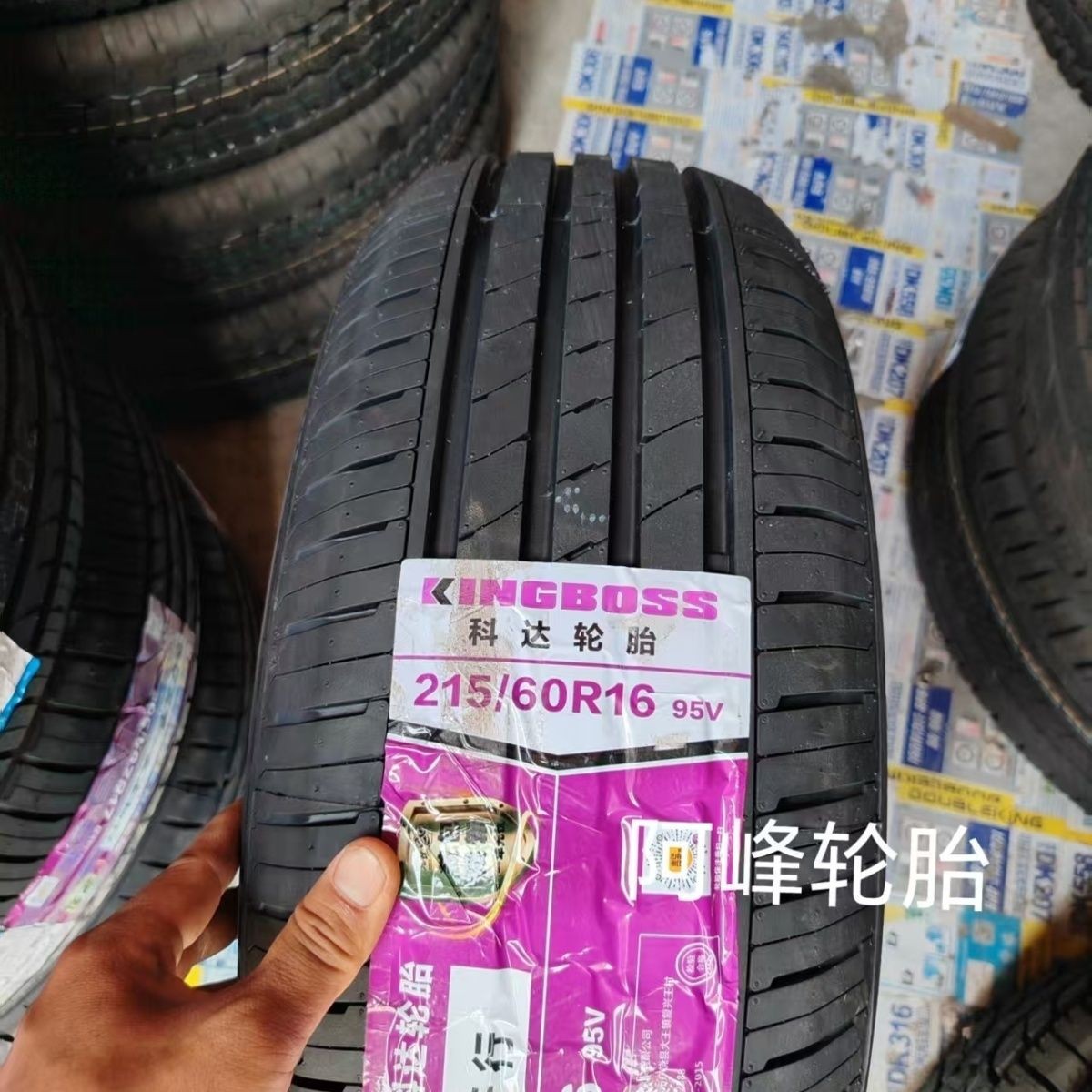 Koda Tire 215/60R16 95V Silent Fit Accord Camry Reiz Crown 21560R16