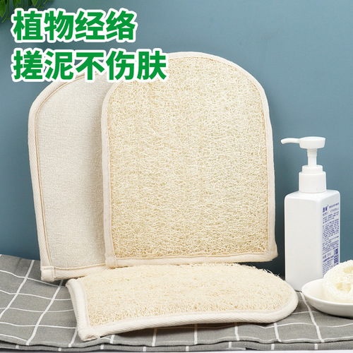 Loofah bath towel, double-sided powerful mud rub, decontamination back rub gloves, dead skin scrubbing artifact, bath and shower brush