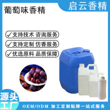 ����������ڼӁ��޷����Ѹ�ʿ��t�O��ˮ����ӟ����㾫DIYˮ��