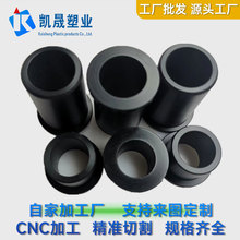 厂家直销 高光环保米黄色ABS棒材 abs圆棒 绝缘塑料棒 现货批发