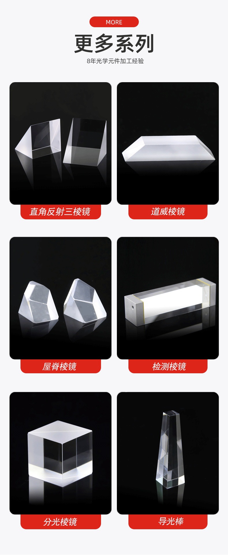 O1CN01AE2uHC1jOS7qI1jJd_!!2200