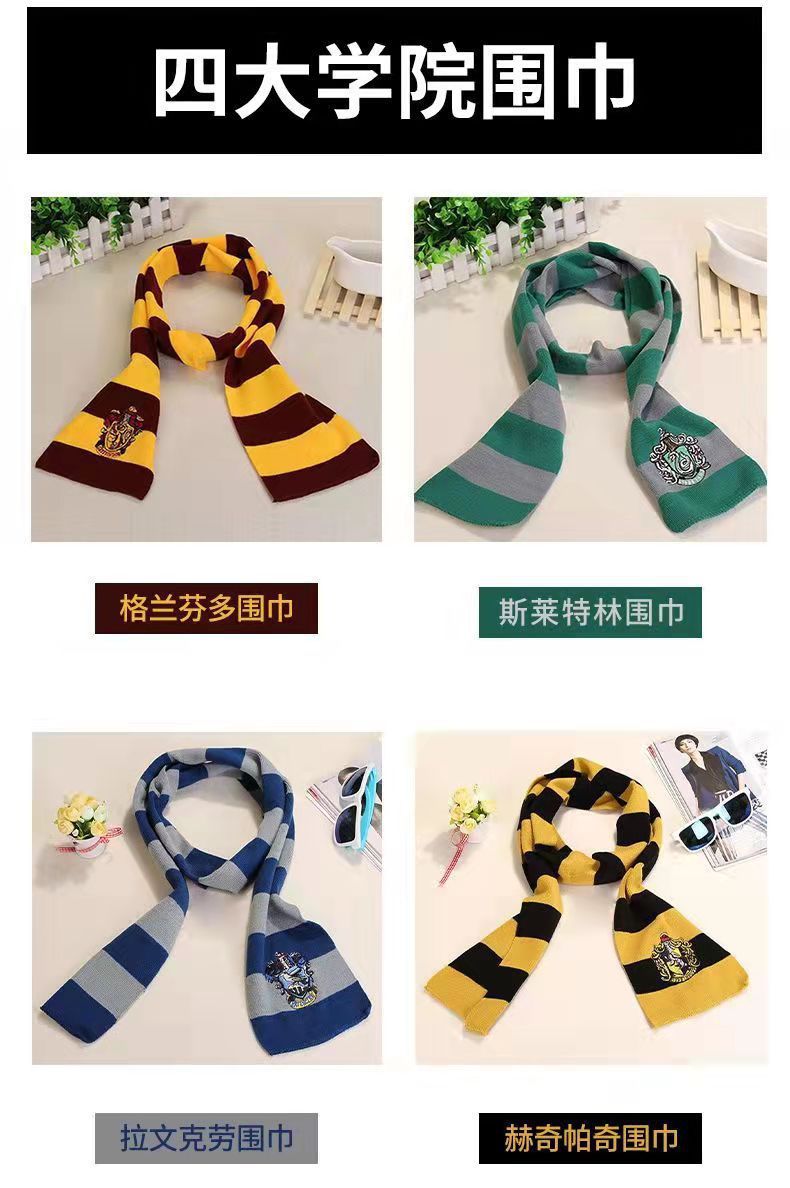 Косынка (одиночная нота цвета)