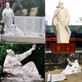 ���ƻ����ҹŴ��vʷ����ȫ�������ʯ�����Ԋ�˵��ܑ���ʯ�^����