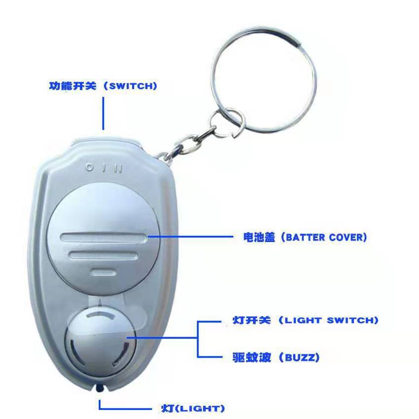 ultrasonic mosquito repeller
