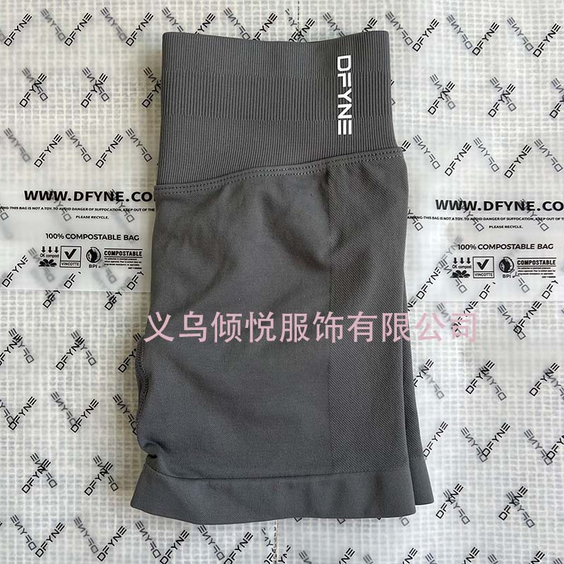 Aliexpress nuevo DFYNE mangas cortas mate nylon alta elástica cuerpo apretado sin bordas de acondicionamiento deportivo T mangas cortas