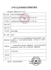 Medical large gauze roll desized cotton yarn postpartum kitchen food filter cloth large size gauze sheet bandage