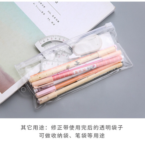 Morandi color correction tape is a simple and cute little girl with a height of 3 meters, mini correction tape, a small correction tape that is constantly worn