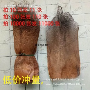 �ؘ�Ƥ������ë�ؙ����ؽz��Ƭ��Ƥ�bG�}��Ҭ�ذ�é����