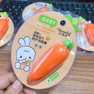 Carrot children Lip Balm Moisturizing edible baby Lip Balm lovely Cartoon On behalf of