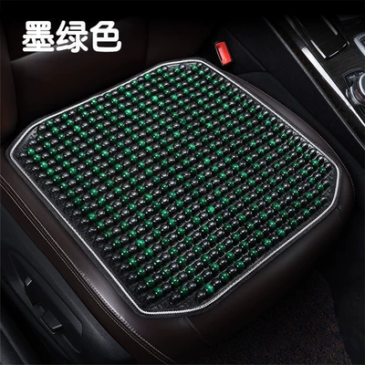 Cool pad | and Breathable, Suitable for All Seasons - log-beads-dark-green-single-seat-2052d