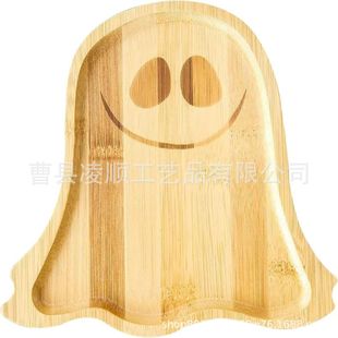 Bamboo Halloween Ghost Tray Creative Simple Wooden Multi-Style Cartoon Decorative Tray Solid Wood Fruit Snack Tray