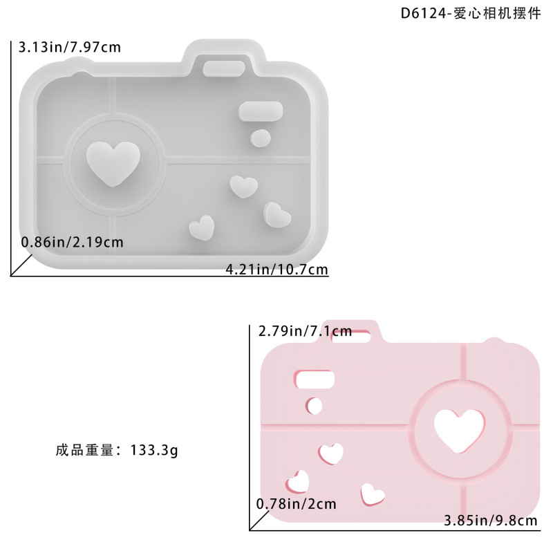 得意洋洋diy相机爱心摆件滴胶模具家具饰品摆件石膏硅胶模具|undefined