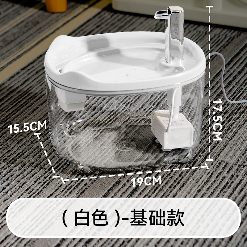 Original nuevo silencioso dispensador de agua para mascotas gato doble filtro de agua vivo dispensador automático de agua equipo de alimentación de agua inteligente