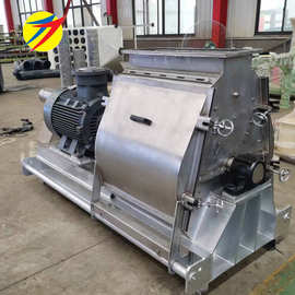 双鹤304不锈钢粉碎机水滴锤片式粉碎机粉碎机定 做 30 37kw粉碎机
