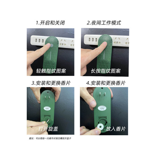 Air Purifier Home Small Bedroom Office Remove Smoke Odor Formaldehyde Negative Ion Mini Oxygen Bar Sterilize Deodorize