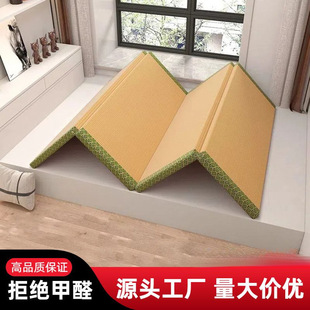 Summer Mat Mattress, Floor Sleeping Mat, Thickened Foldable Soft Cushion, Summer Rattan Mat, Summer Mat, Floor Mat, Tatami