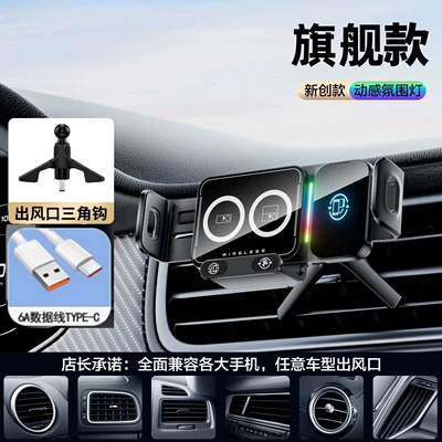 Z 90% off Foldable Car Car phone holder - elegant-grey-air-vent-mountsuper-fast-chargingupgraded-coilelectric-induction-pickup-placement