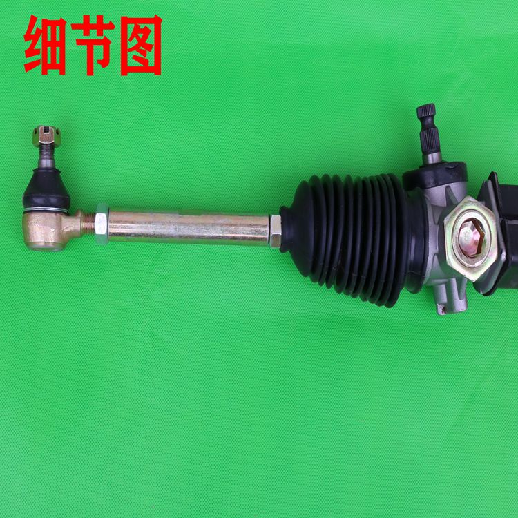 Shifeng Yujie Vehículo eléctrico de cuatro ruedas Fulu Yueshun Monde Vehículo eléctrico Conjunto de dirección Máquina de dirección eléctrica