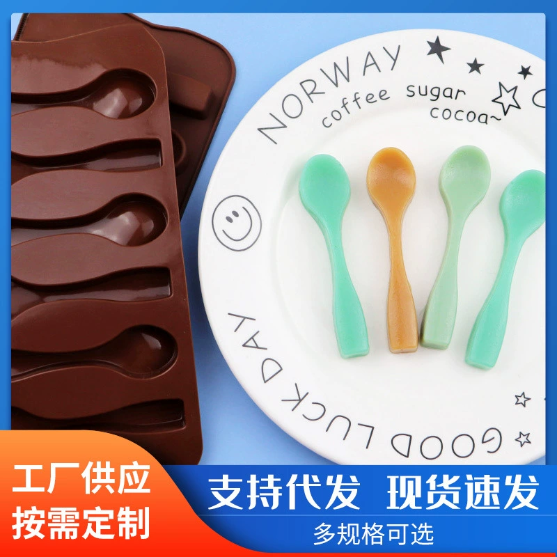 Оптовая продажа домашнего печенья формы для выпечки 6 даже ложки силиконовая форма для шоколада легко снять форму для ледяной формы