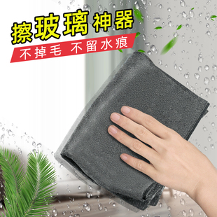 Magic cloth kitchen dishwashing towel household absorbent clean lint-free oil-free department store daily wholesale lazy dishcloth