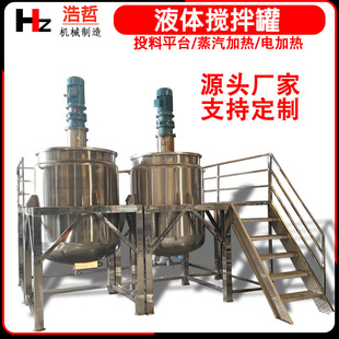 P늼ӟᎧsʳƷϻͰAױ،ϹޔC