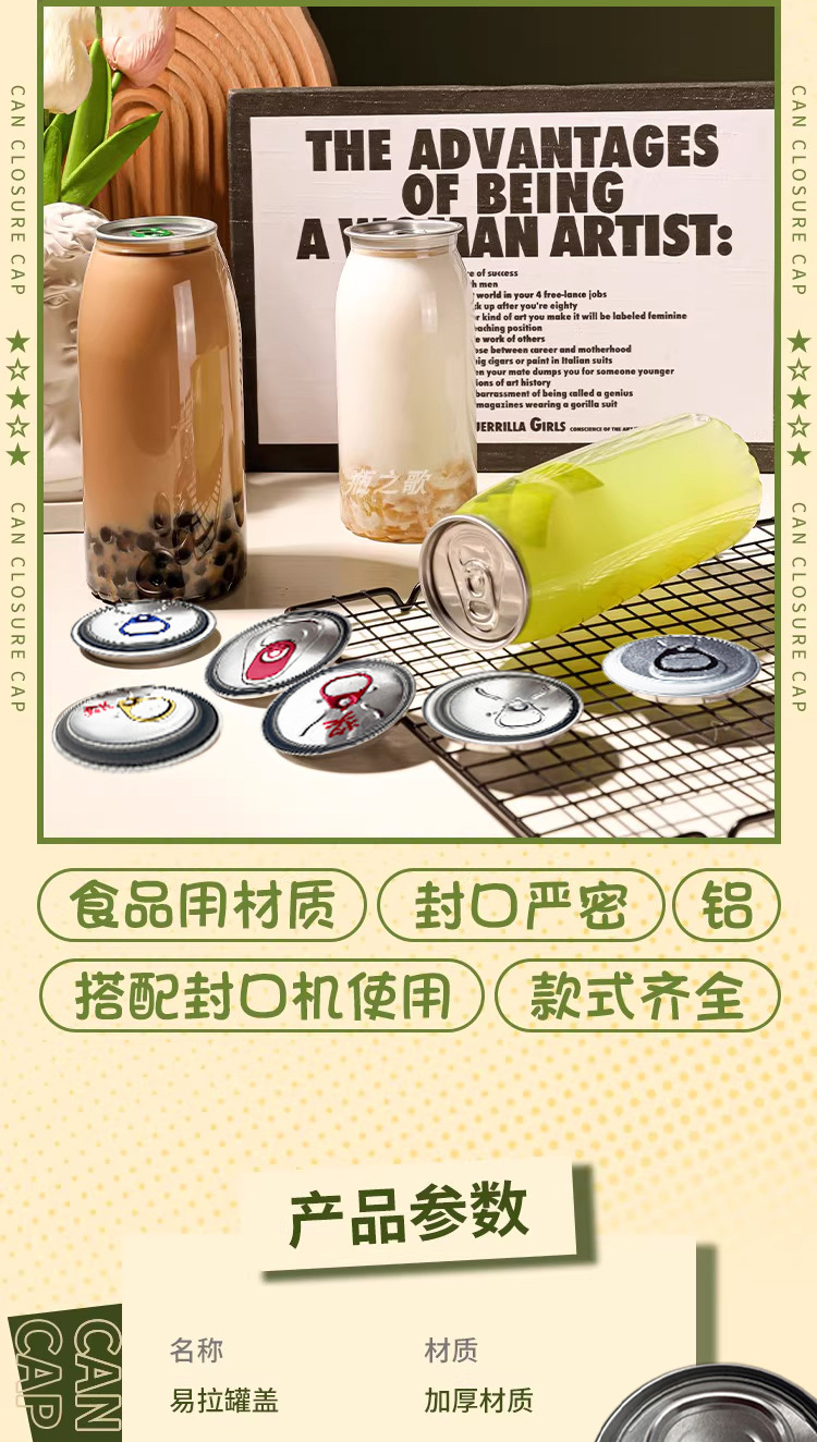 详情2_01