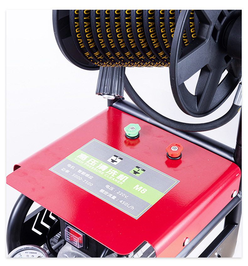 High-Pressure Car Washing Machine 220V Household High-Power Trash Can Cleaning Machine Floor Washing Shop Industrial-Grade Commercial Car Washing Machine