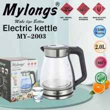 �����Ж|���_˹�¿�Mylongs�����F؛MY-2003����貣����