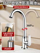 ?���~�N��ˮ���^������ˮ��ϴ��ϴ����ϴ������D���P䓆����