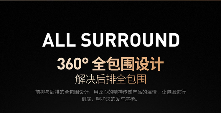 Cross-Border Foreign Trade Four-Season Universal Five-Seater Full Leather Fully Enclosed Car Seat Cover Car Seat Cushion Car Seat Cushion Pad
