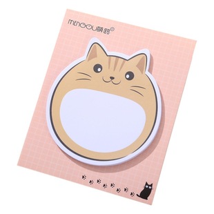 Cartoon Cute Cat Series N Post-it Notes Notes Student Account Notes Base Paper