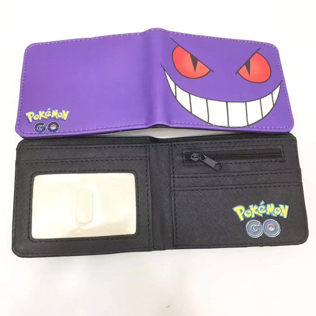 神奇宝贝钱包 13元.jpg