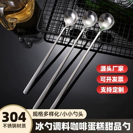 烹饪勺铲;刨子、削皮器;勺、调羹