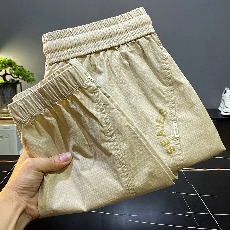 Summer Ultra-thin Soft Cropped Casual Pants Men's New Drawstring Trendy Brand Loose Hallen Sports Pants