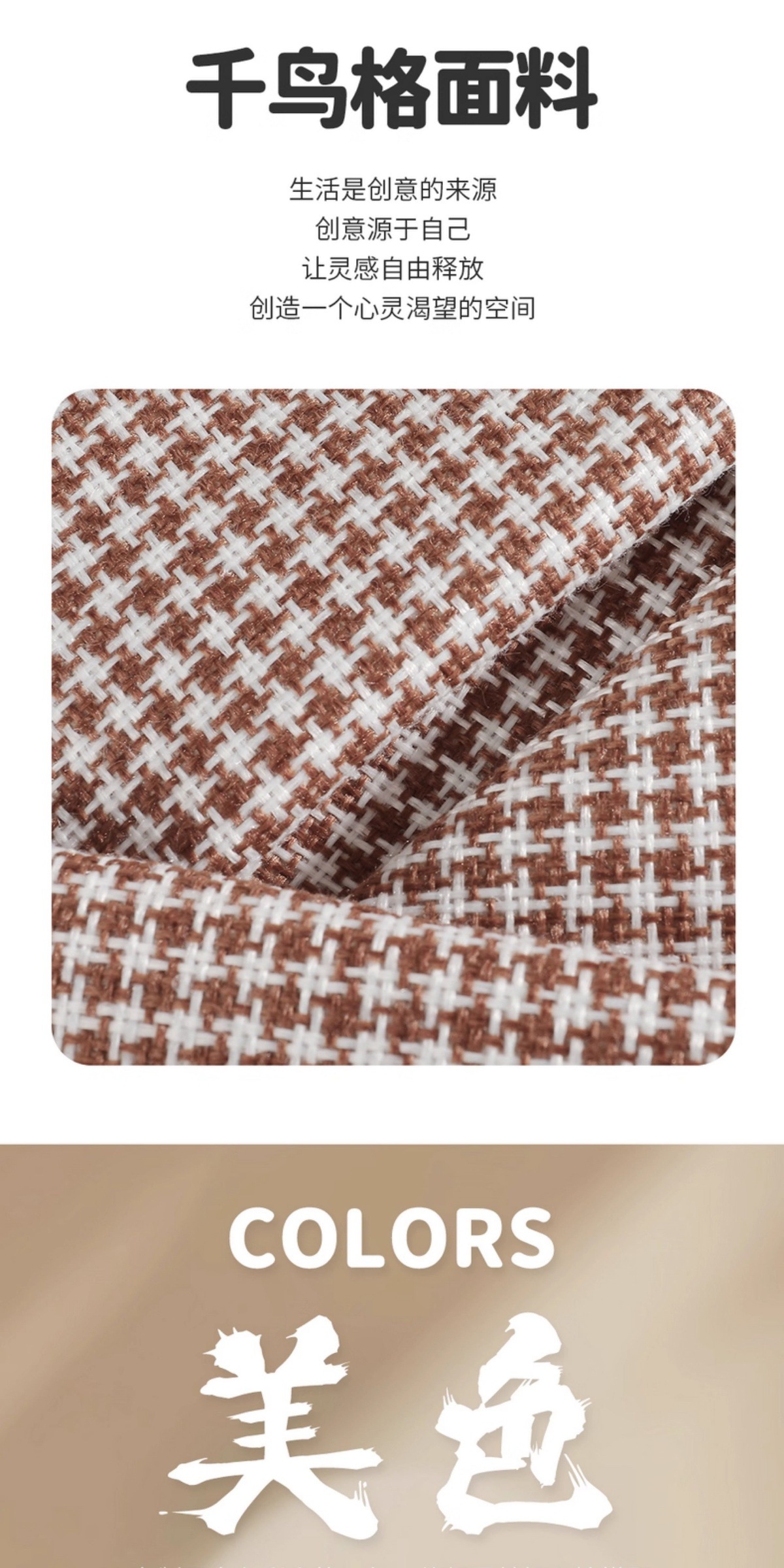 Wuling New Energy Aishang A100C Special Car Seat Cover, Universal Car Interior Decoration for All Seasons, Car Seat Cushion Cover