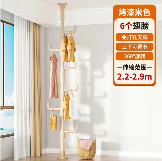 Percha de ropa interior sin perforación retráctil para el dormitorio doméstico tipo porche de piso percha de ropa multifuncional