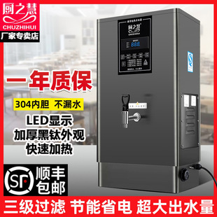 SҏN֮_ˮCȫԄӟˮ늟ˮCƵˮ