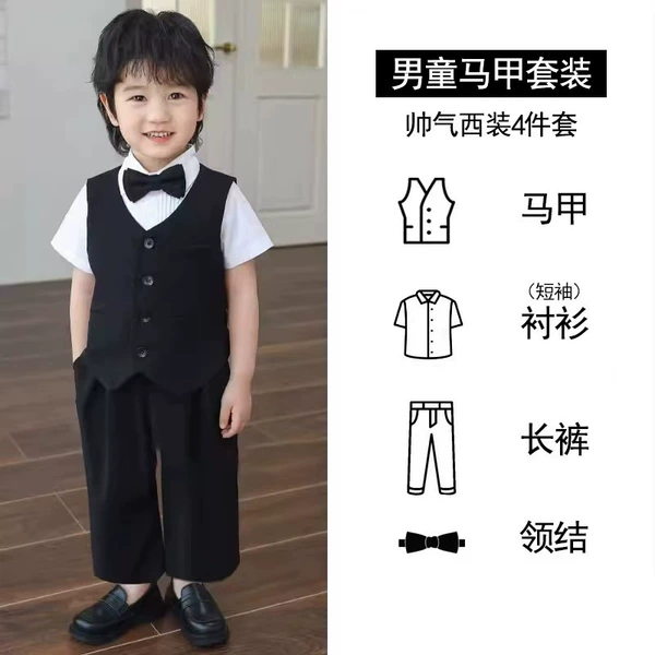 Black vest, white trousers, shirt, bow tie