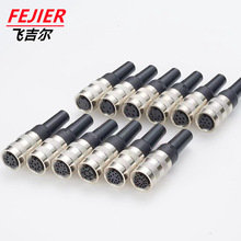 m16航空头连接器 C091伺服圆形连接器 4 5 6 7 8 12 14 19芯插头