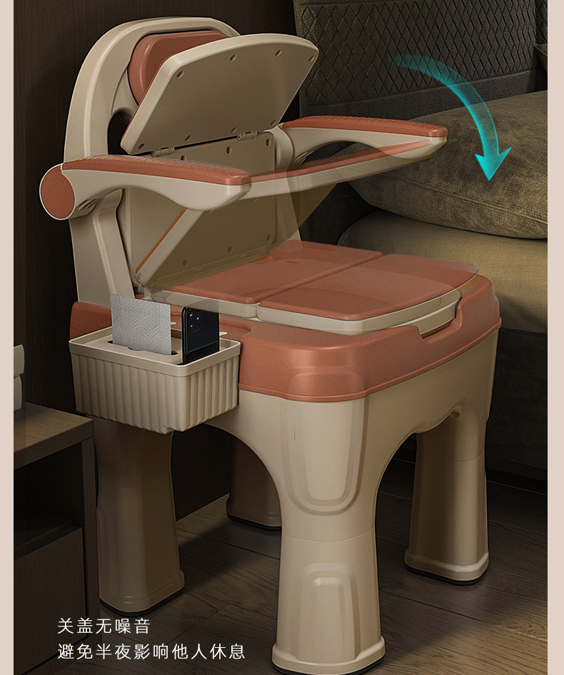 Adult mobile toilets, indoor armrest toilets for the elderly, pregnant women, the disabled and patients, cushioned backrest chairs undefined