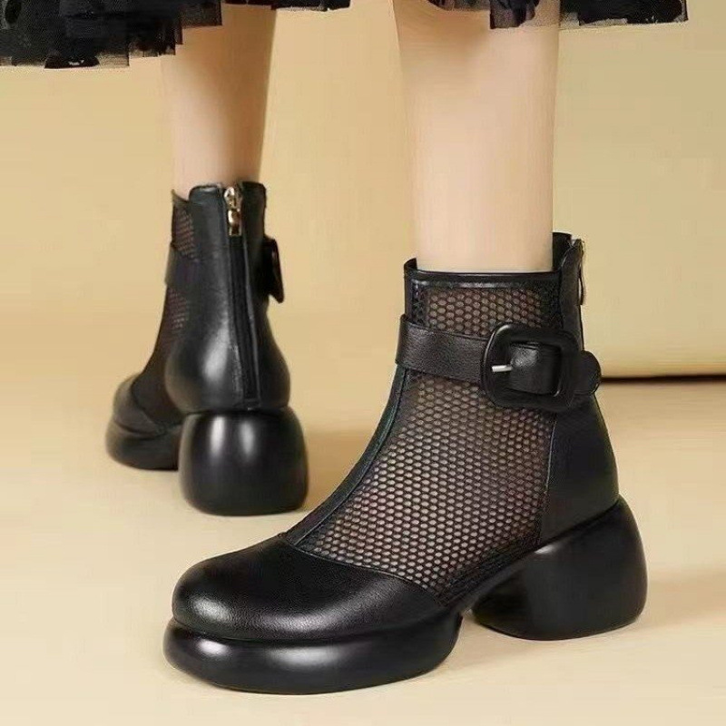 Martens
