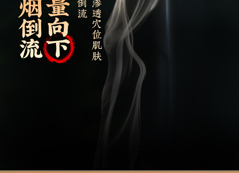 Wooden Cone Moxa Mold for Ai Tuo Ginger Moxibustion with 250g Qichun Moxa Wool specifications