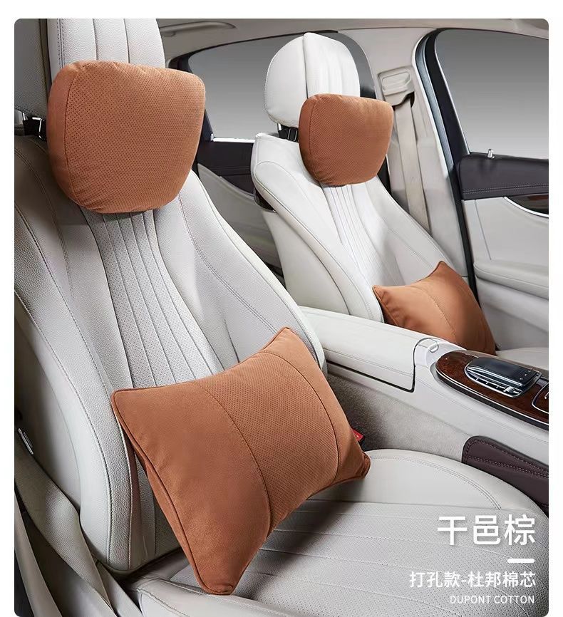 Car Headrest Pillow, Perforated Headrest, Neck Pillow, Suede Cervical Spine Car Headrest, Car Set