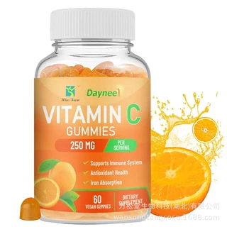 跨境维生素C软糖工厂Vitamin C supplements gummy定制logo