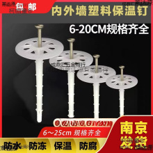 ⠝ޔDܰĭ۱ÛϹ̶^۠