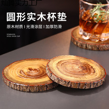 ��Ȼ��ľ���|�����uβ�Ʊ��|��������|�͸ߜط��C�|�豭�|������