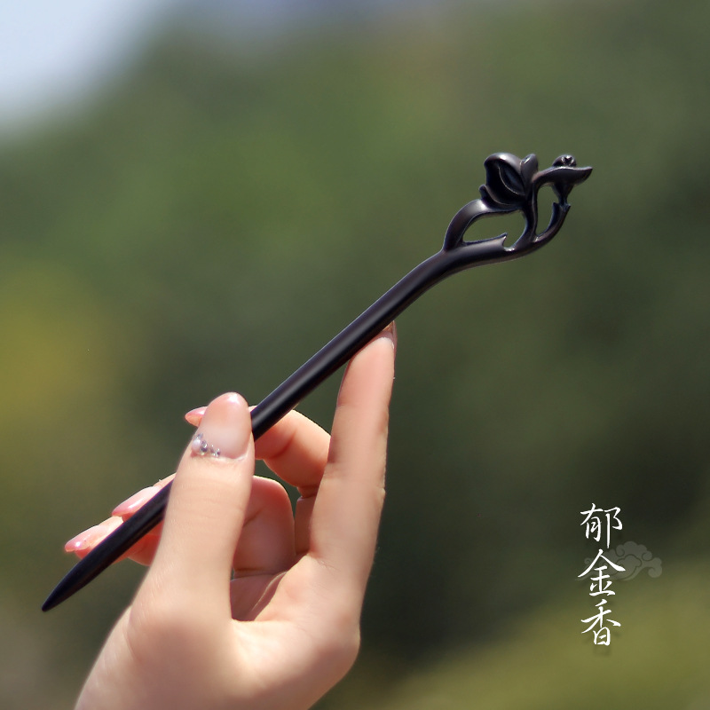 Xiangyun horquilla estilo antiguo simple diario de alto grado updo horquilla de madera nuevo estilo chino accesorios para el cabello palillos de ébano al por mayor